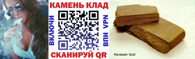 Цена Усть-Илимск А ПВП АМФ Каннабис COCAIN МЕФ