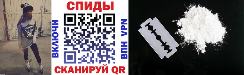 Amphetamine Розовый  Усть-Илимск 