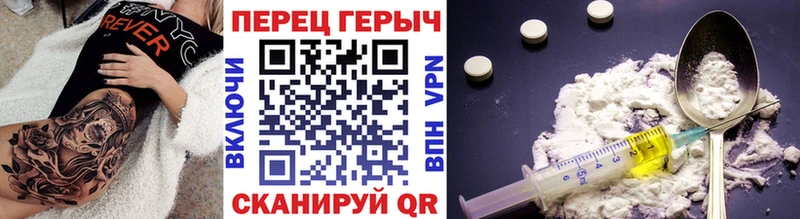 Героин Афган Усть-Илимск