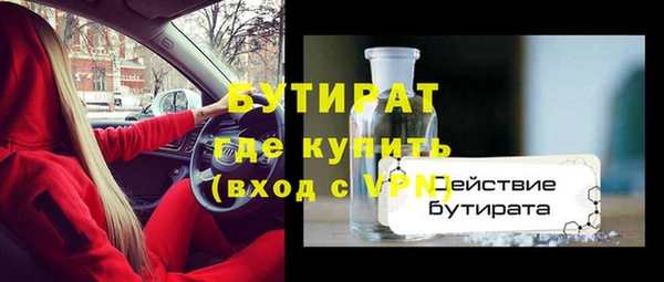 не бодяженный Алексеевка