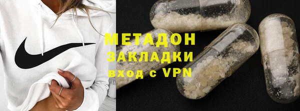 не бодяженный Алексеевка