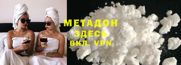 не бодяженный Алексеевка