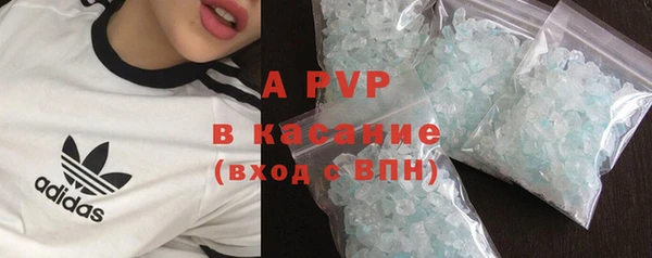 меф VHQ Приозерск
