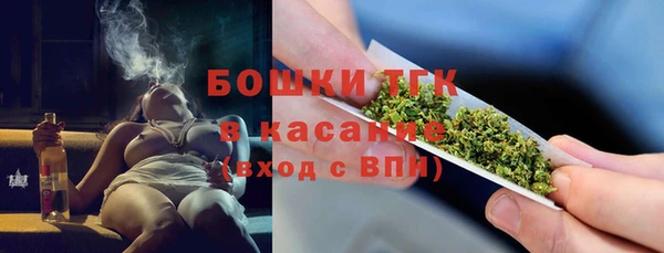 скорость mdpv Абинск