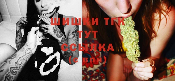 MESCALINE Алексин