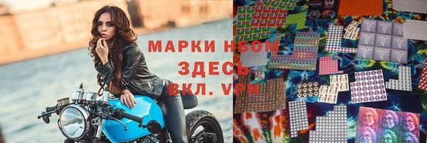 MESCALINE Алексин