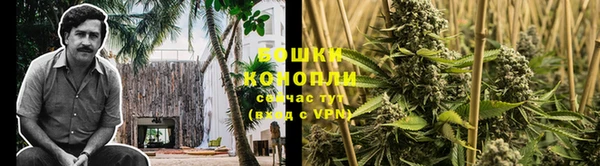 кристаллы Пролетарск