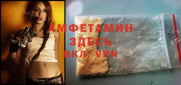 не бодяженный Алексеевка
