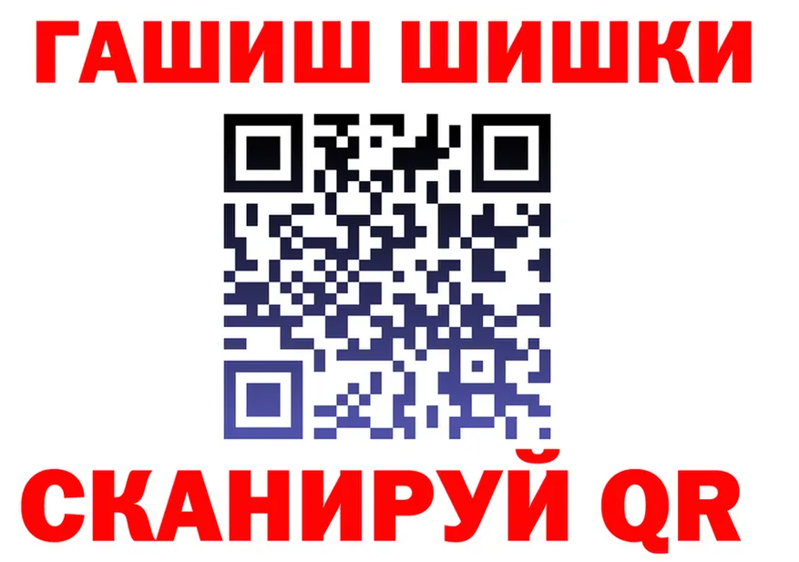 A-PVP СК зеркало площадка hydra Усть-Илимск