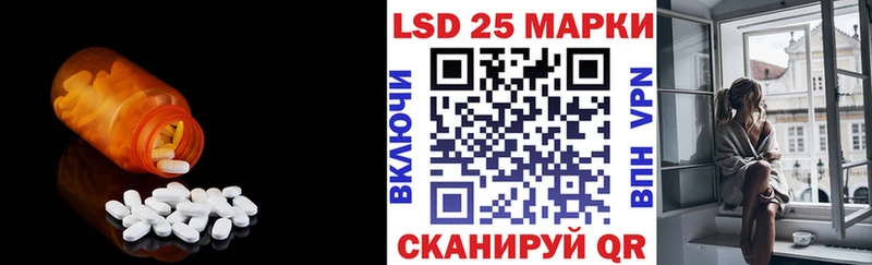 где можно купить наркотик  omg tor  ЛСД экстази ecstasy  Усть-Илимск 